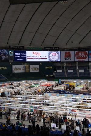 東京国際キルトフェスティバルに行ってきました。