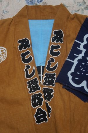 きょうは、地元のお祭りの宵宮です。