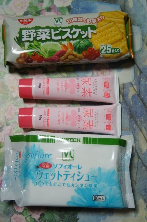 きょうも、ローソン100で、お買い物、、、(^_^; きょうも、ローソン100で、お買い物、、、(^_^;