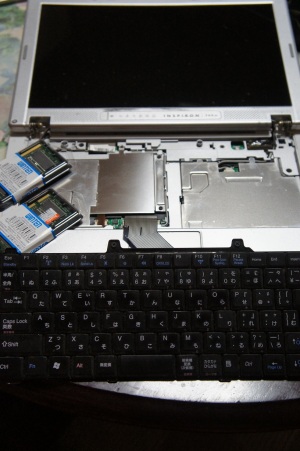 きょうのDIY、、 ノートPCのメモリー交換、、、 きょうのDIY、、 ノートPCのメモリー交換、、、