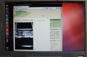 700mに、Linax Ubuntu を、インストールしました。 700mに、Linax Ubuntu を、インストールしました。