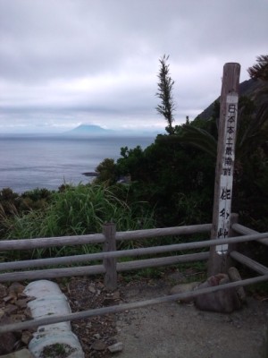 佐多岬に行ってきました。