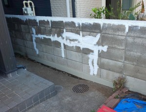 ブロック塀の補修、塗装、、、